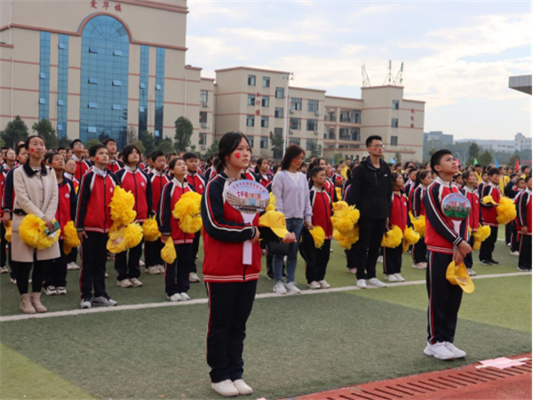 超燃！吉安外國語實(shí)驗(yàn)學(xué)校第四屆田徑運(yùn)動(dòng)會(huì)精彩開幕！ （11月16日）410.png