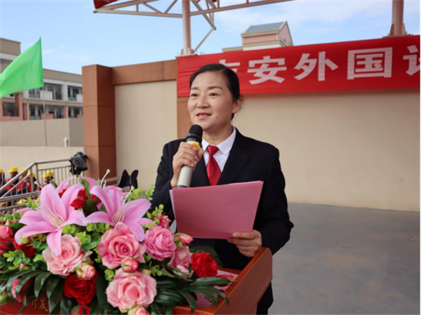 超燃！吉安外國語實(shí)驗(yàn)學(xué)校第四屆田徑運(yùn)動(dòng)會(huì)精彩開幕！ （11月16日）568.png